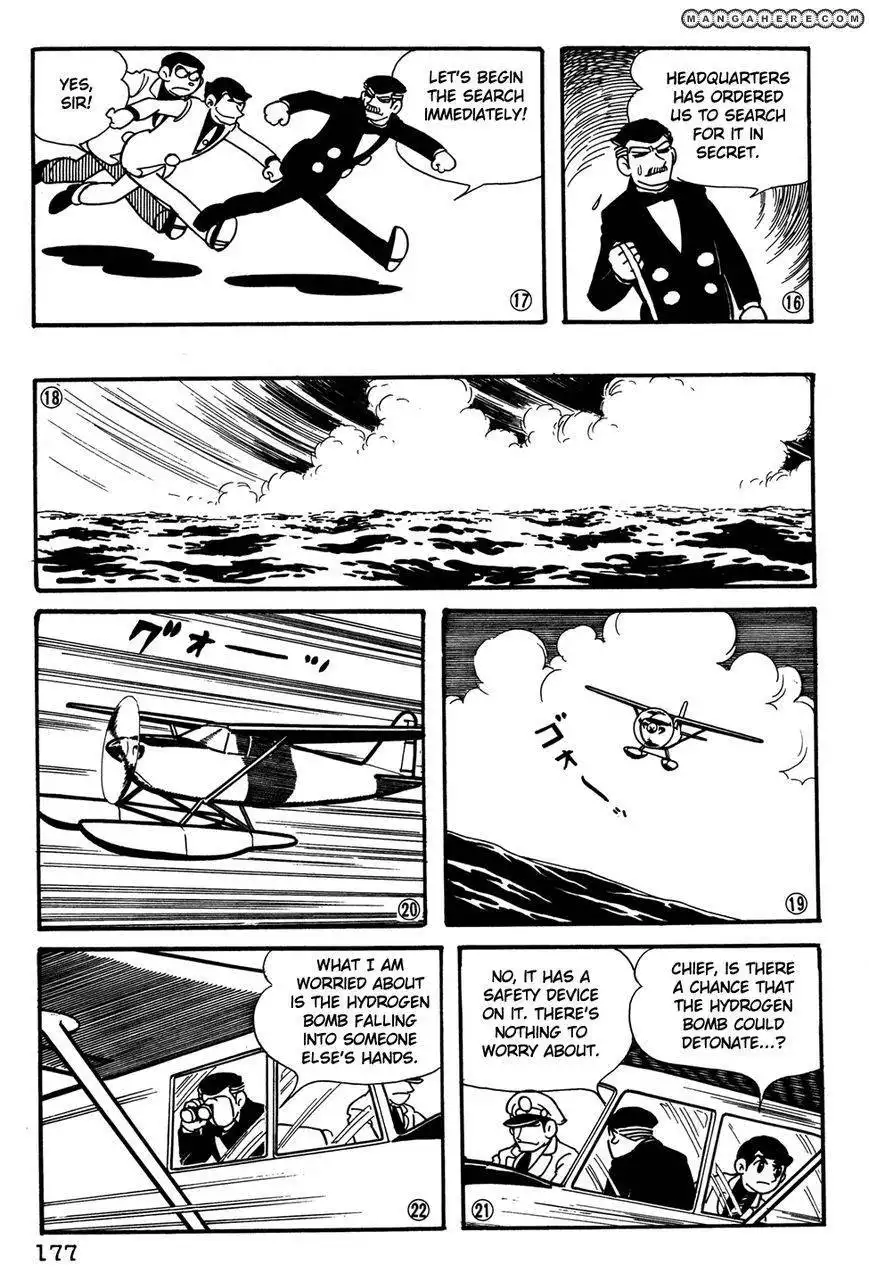 Giant Robo: The Day the Earth Burned Chapter 21 5